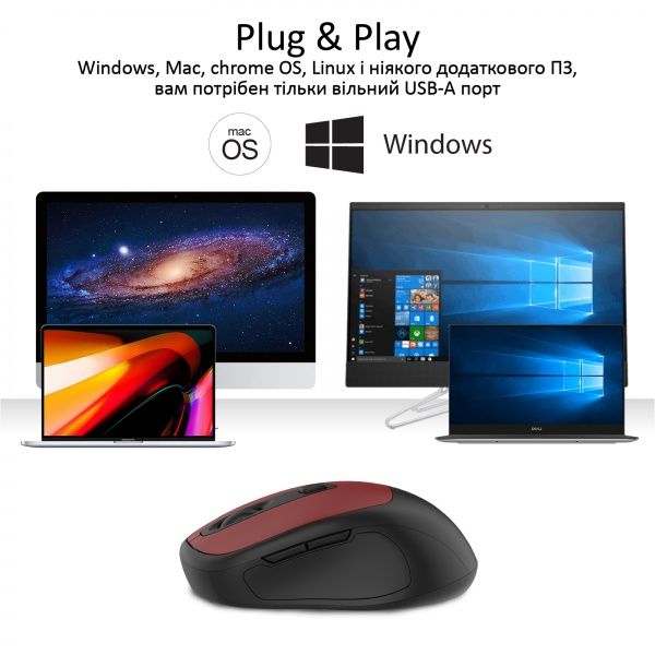 Мишка Promate Clix-9 Wireless Red 