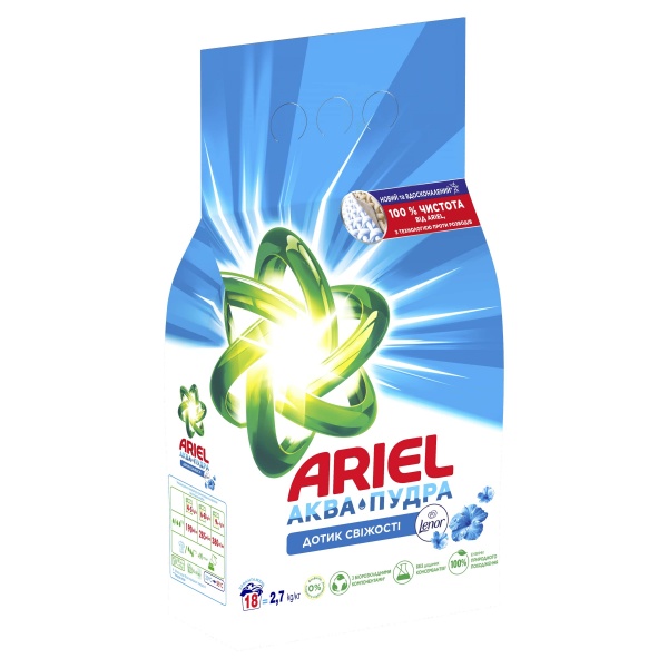 Стиральный порошок для машинной стирки Ariel Аква-Пудра Touch of Lenor 2,7 кг 