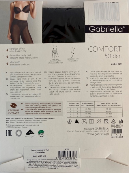 Колготки женские Gabriella 400 COMFORT 50 DEN Lycra 3D р. 3 nero
