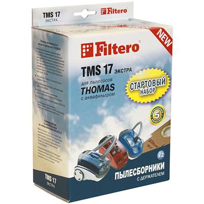 Стартовий набір Filtero TMS 17 екстра 2 шт