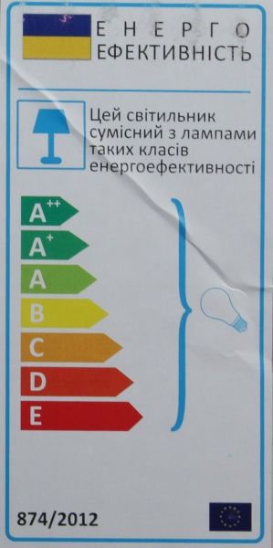 Спот TK Lighting Naro 4x35 Вт GU10 хром/черный 4418 