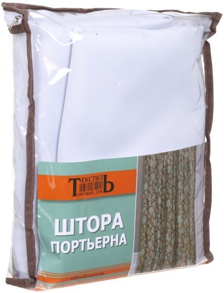 Штора-блэкаут GL 817-35 200х270 см светло-серая ТД Текстиль