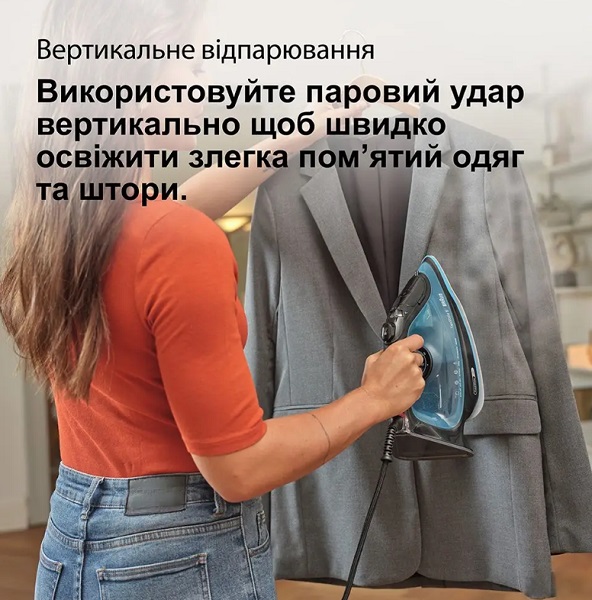 Утюг Braun SI5256BL TexStyle 5