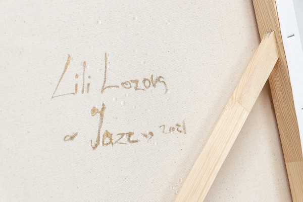 Картина Джаз 100x120 см YS-Art 