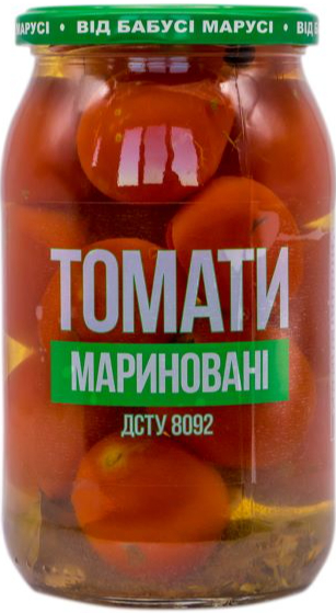 Томати мариновані 0,9 л 4820266090425