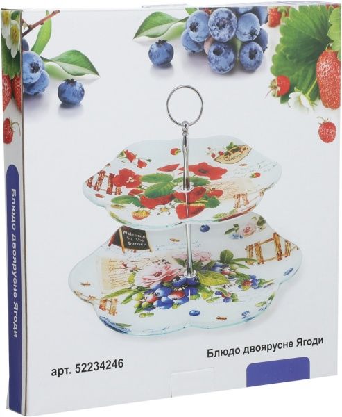 Етажерка 2-ярусна Ягоди S4900T/L2 