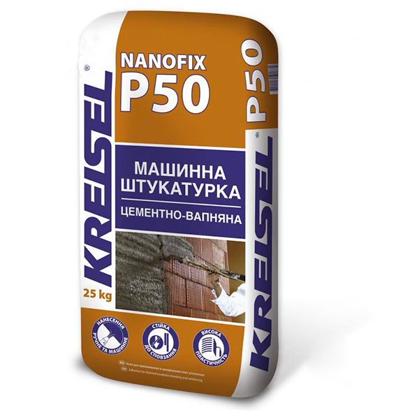 Штукатурка KREISEL NANOFIX P50 25 кг