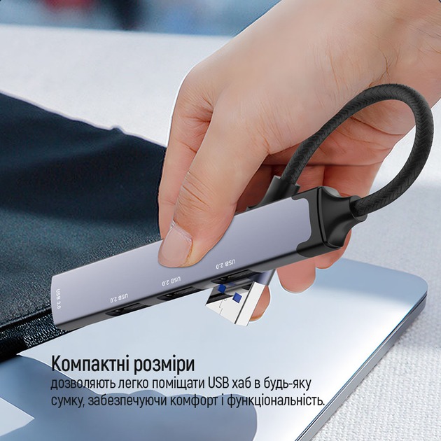 USB-хаб ColorWay USB-A 4-в-1 USB2.0х3/USB3.0 0,12 м сірий (CW-HUB05)