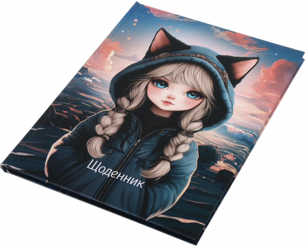 Дневник школьный Girl Nota Bene