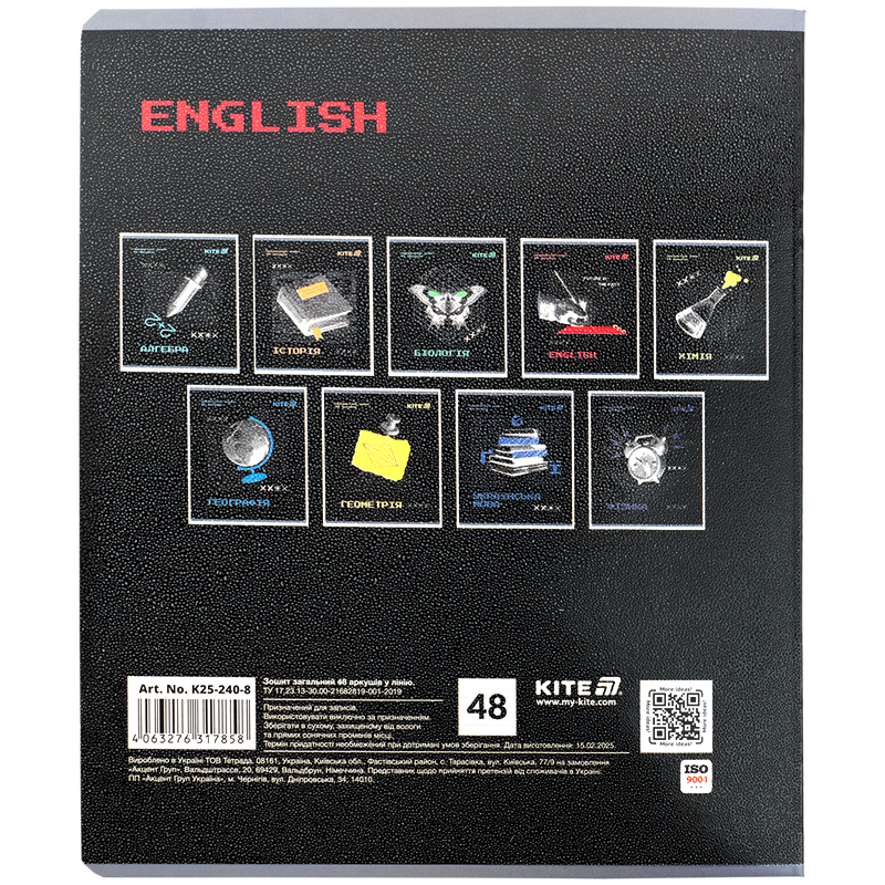 Тетрадь предметная 48 лист. линейка Techno English KITE
