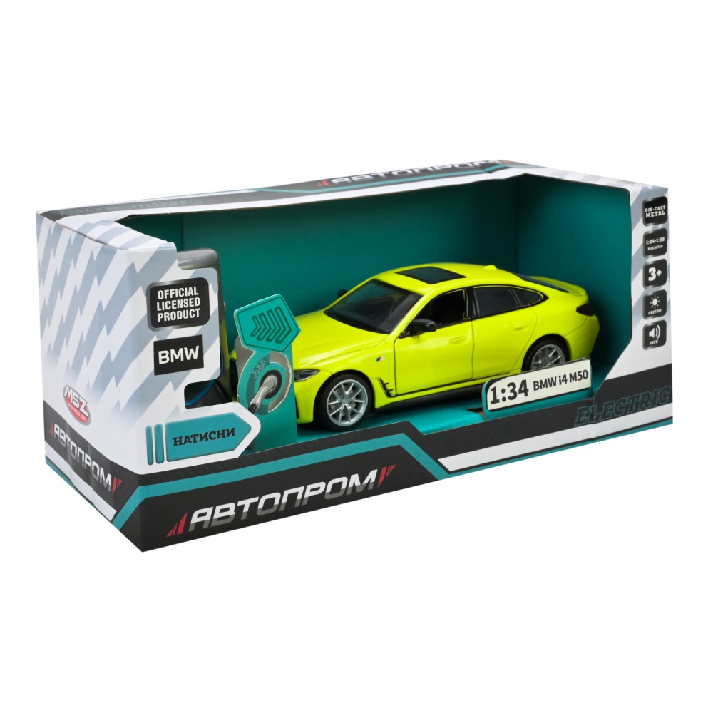 Автомодель Автопром 1:34 BMW I4 M50 68714