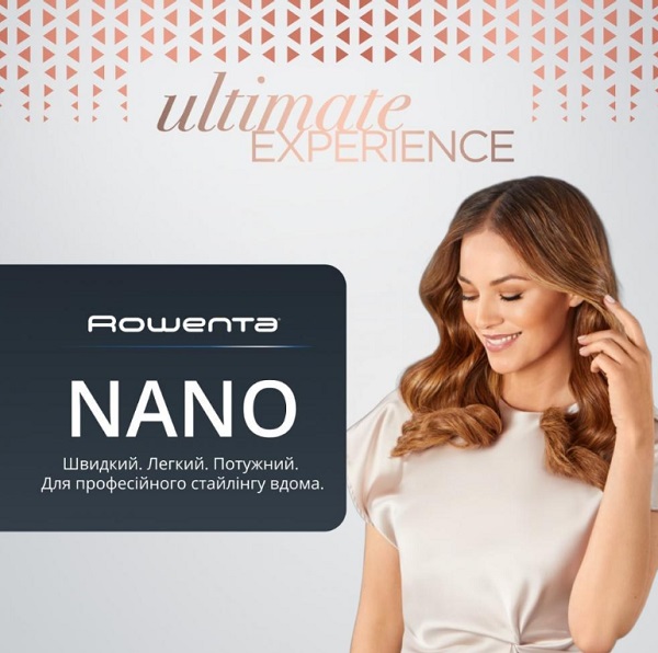 Фен Rowenta Nano HY8310F0