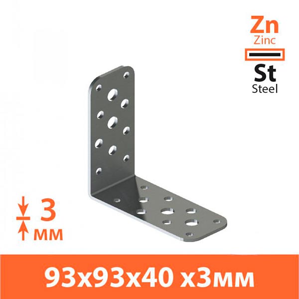 Уголок перфорированный Kolchuga равносторонний 93x93x40 мм 3 мм