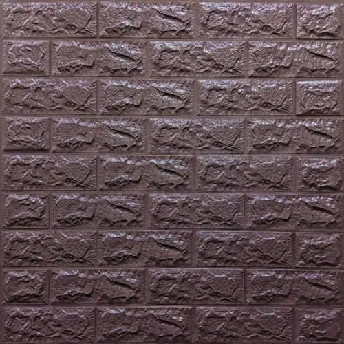 3D-панель с ПВХ самоклеющаяся кирпич кофе 700х770х3 мм 