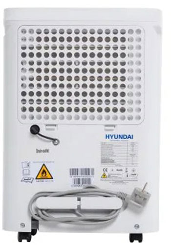 Осушувач повітря Hyundai HDH20UAWF