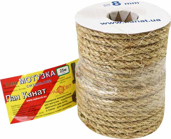 Шнур Радосвіт сизалевий сизальова, d 8мм 8 мм