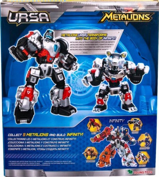 Фигурка Metalions Урса 314031 