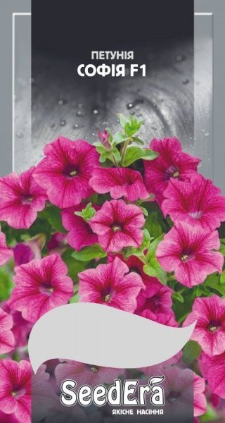Семена Seedera петуния София F1 10 шт. (4823073726181)