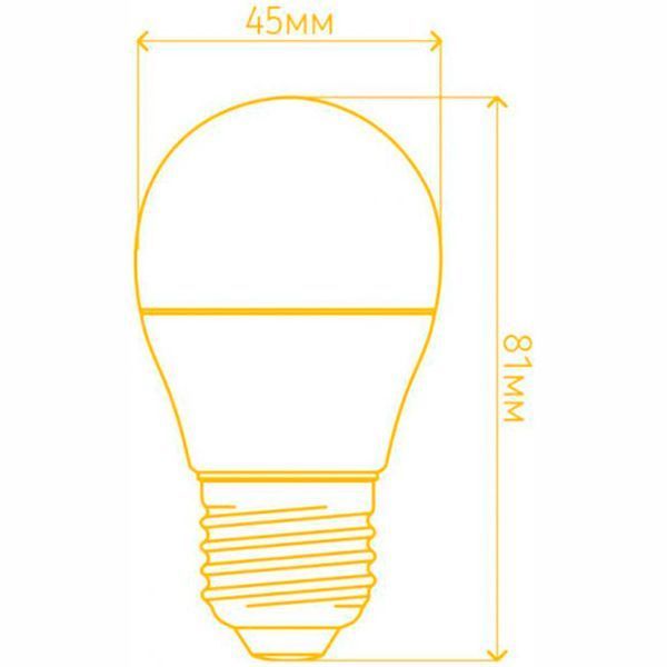 Лампа светодиодная LightMaster LB-610 2 шт./уп. 4 Вт G45 матовая E27 220 В 4000 К 