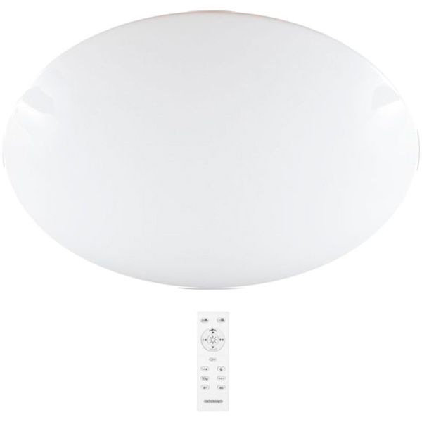 Світильник світлодіодний Светкомплект Ardiente SL-R RGB з пультом ДК 68 Вт білий 2800-6000 К 