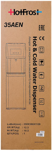 Кулер напольный HotFrost 35AEN