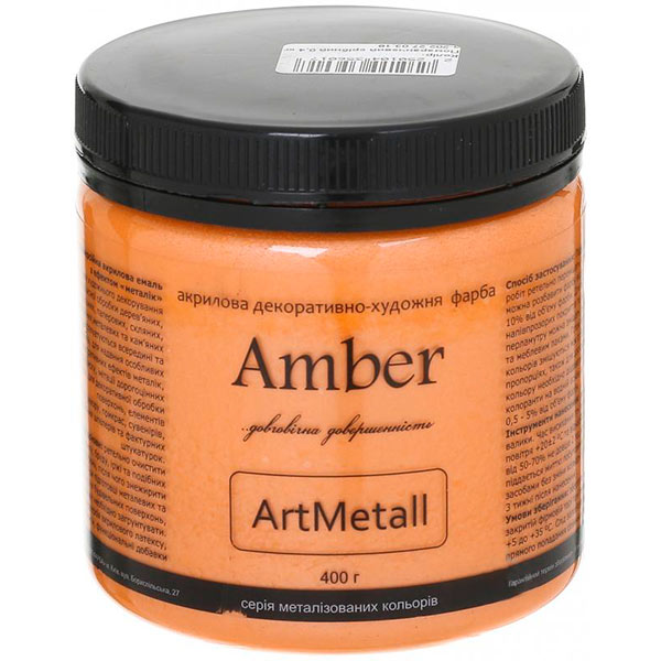 Декоративная краска Amber акриловая оранжевый серебряный 0.4кг