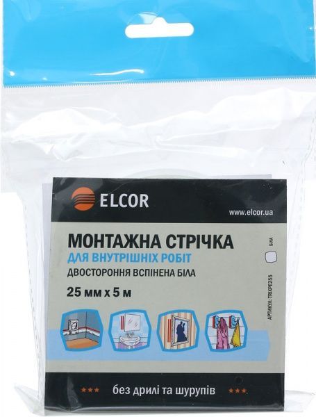 Двусторонняя клейкая лента Элкор TRIXPE255 25 мм x 5 м
