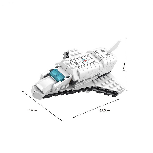 Конструктор SHANTOU YISHENG Космічний шатл 1000 деталей K8832-1