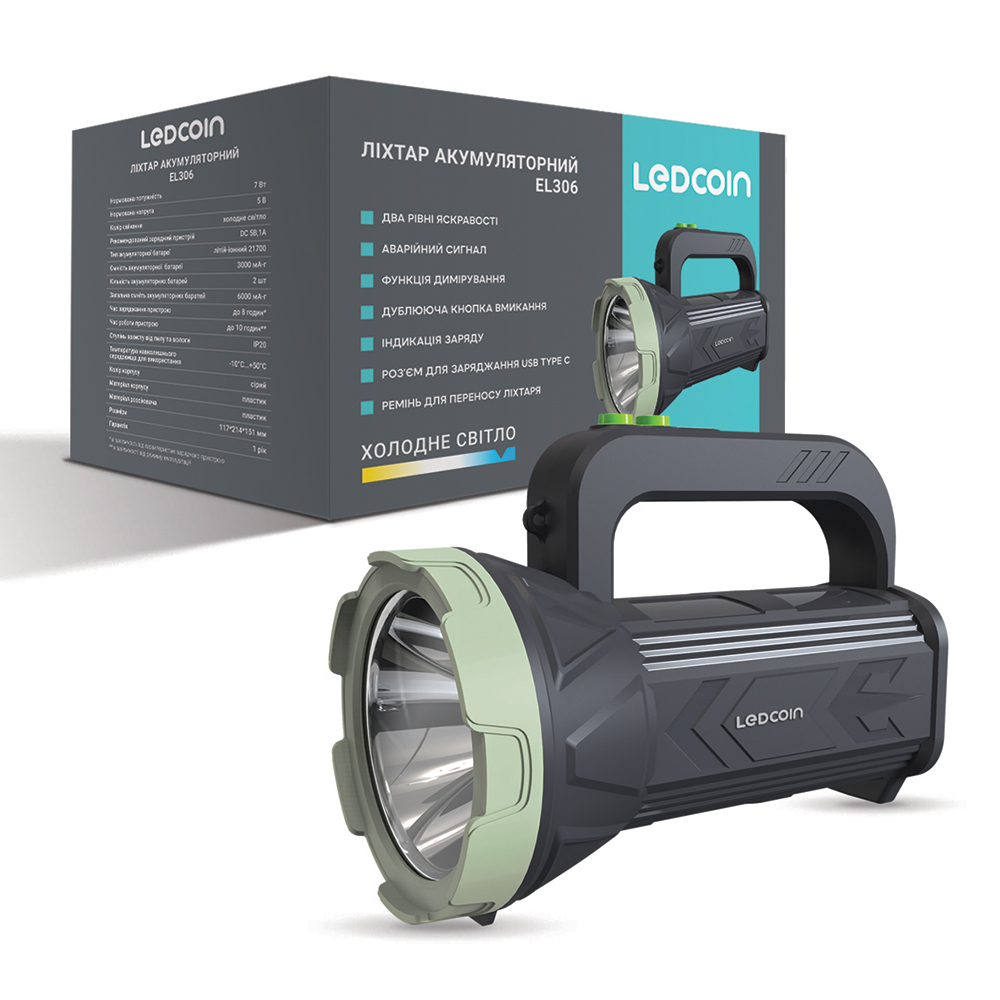 Фонарь светодиодный LEDCOIN EL306 7 Вт темно-серый 80567