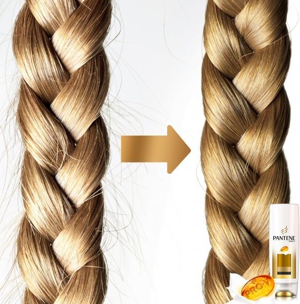 Бальзам Pantene Интенсивный уход 200 мл