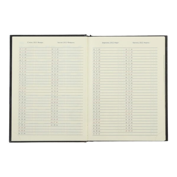 Щоденник датований Libero сірий Buromax Bravo A5 2021 BM.2117-09