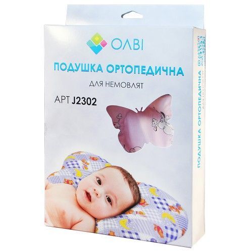 Подушка ортопедична Олви для немовлят J2302 бежевий 28,5х21 см 09425 