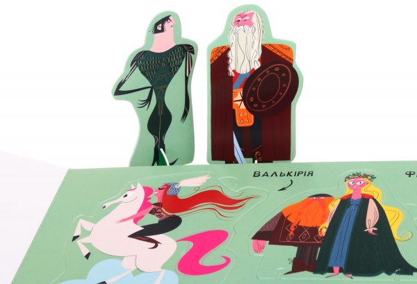 Книга Федеріка Магрін «Вікінги. Грайся і вивчай» 9786177563692