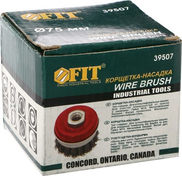 Щітка торцева з бандажем із плетеного дроту 75 мм FIT 39507