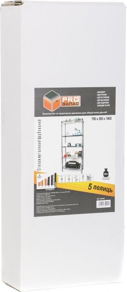 Стеллаж металлический PCR-105 1800x750x350 мм темно-серый