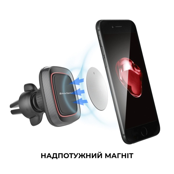 Автотримач AV2S Magnetic Holder Black (ARM59408) Armorstandart чорний