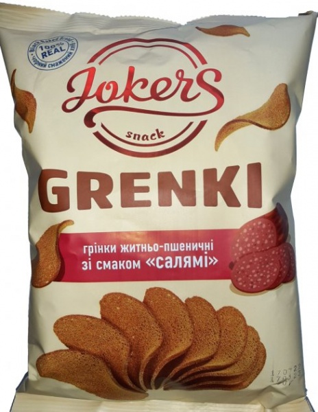 Грінки Jokers житньо-пшеничні зі смаком «салямі» 80 г