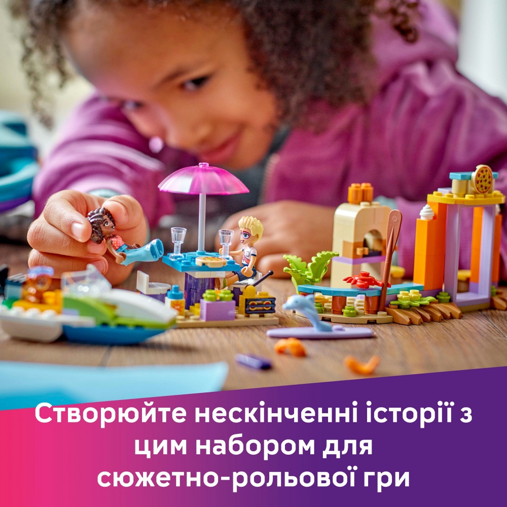 Конструктор LEGO Friends Творческий чемодан для путешествий и отдыха на пляже 42672