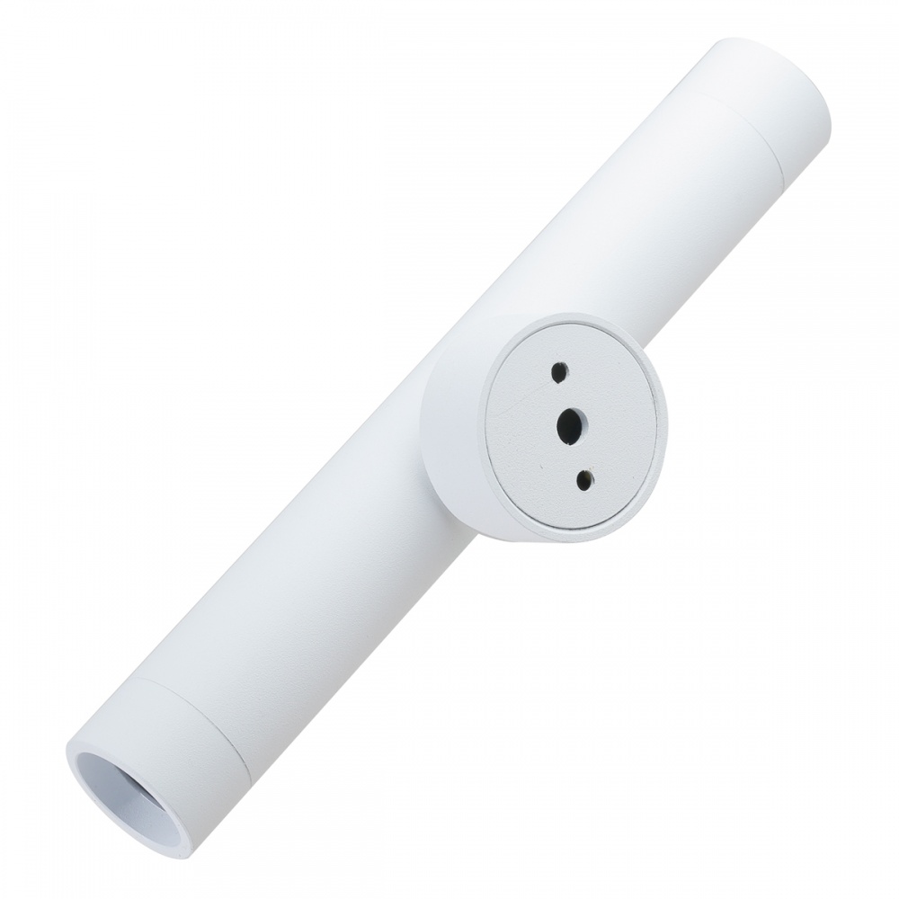 Бра LIGHT SET MLYN 2538 2 x GU5.3 білий