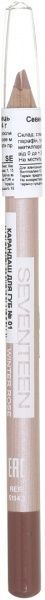 Олівець для губ Seventeen Longstay Lip Shaper 01 Winter Rose 1,14 г