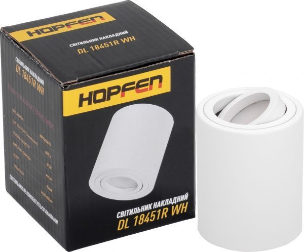 Светильник точечный Hopfen DL 18451 R GU5.3 белый 