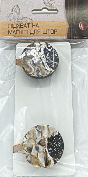 Магнит Танго d40 мм коричневый ТА048-14 MISLT