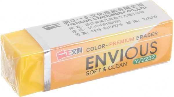 Ластик желтый YZ-2232 1,5х5,5 см