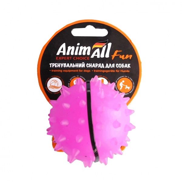 Игрушка для собак AnimAll Fun мяч каштан фиолетовый 7 см
