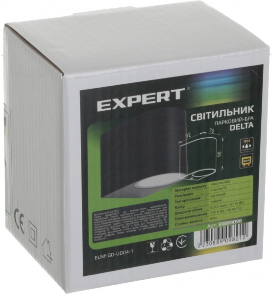 Светильник парковый Expert Light Delta GU10 7 Вт IP54 черный ELNf-GD-UD04-1 