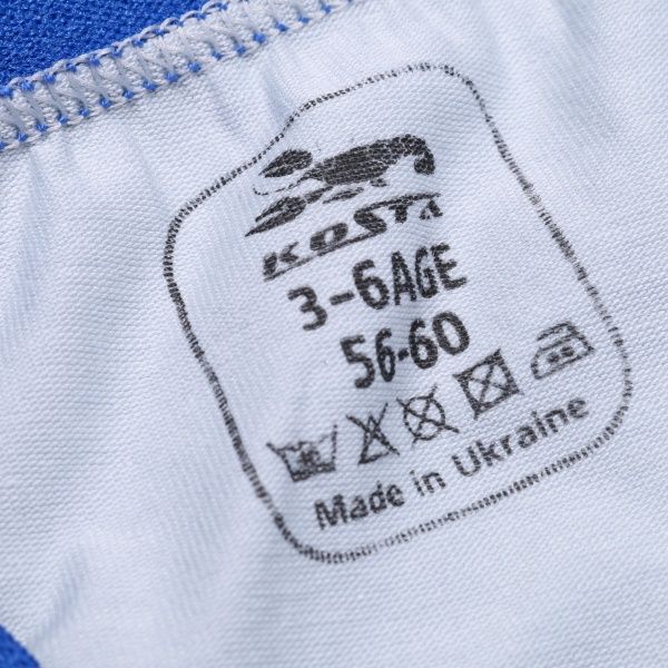 Труси для хлопчиків KOSTA 7118-4 р.110-116 сірий 