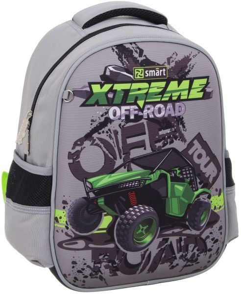 Рюкзак школьный Smart X-Treme SM-02 (558186)