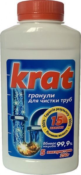 Засіб гранульований для чищення труб Kavati Krat 250 г