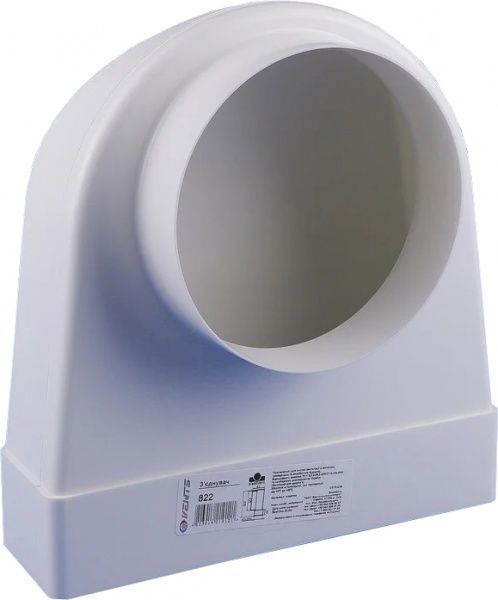 Колено соединительное 90°  ВЕНТС 204x60/d125 822 8908