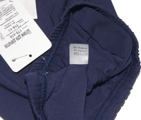 Штани для дівчаток Фламінго р.116 темно-синій C740N-9506 